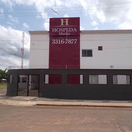 Hotel Hospeda Marília Екстериор снимка